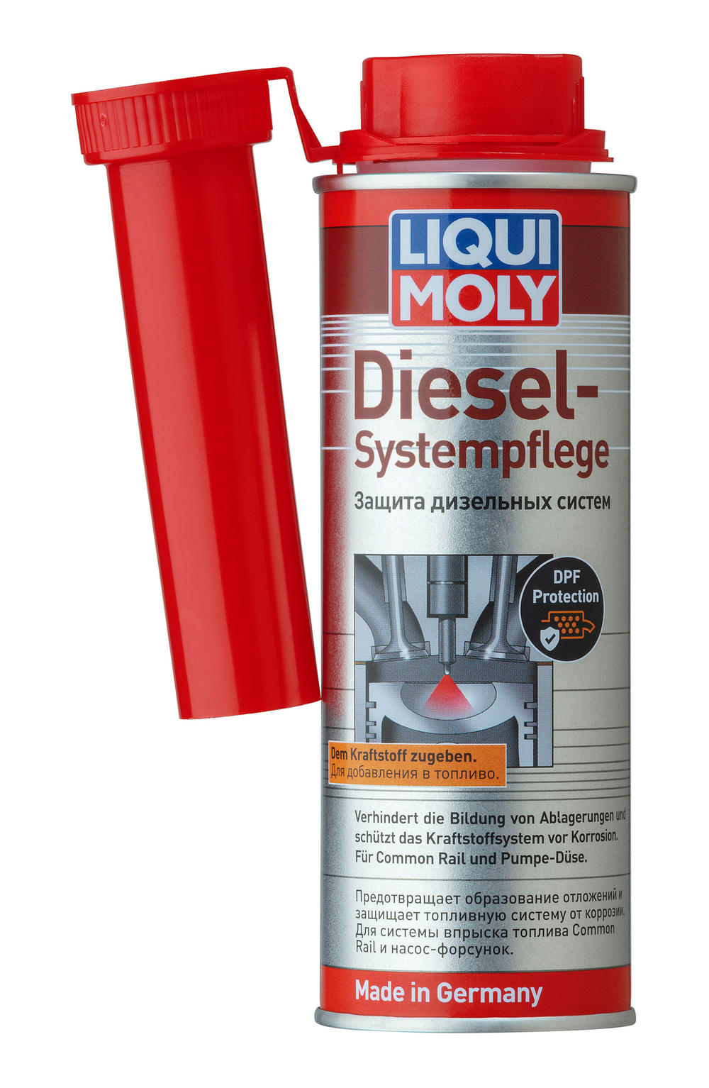 Очиститель диз. топл. системы Liqui Moly (250мл)