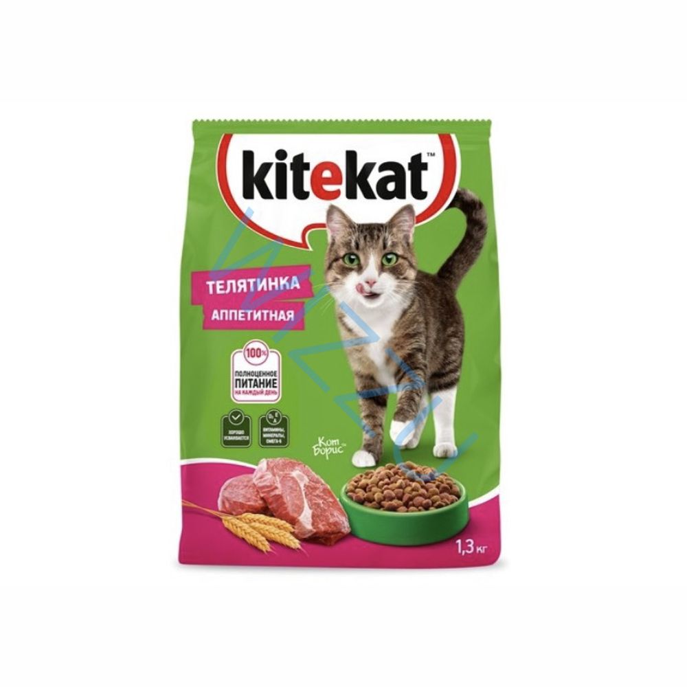 Корм для кошек сухой Китекат Аппетит телятинка 1.3кг