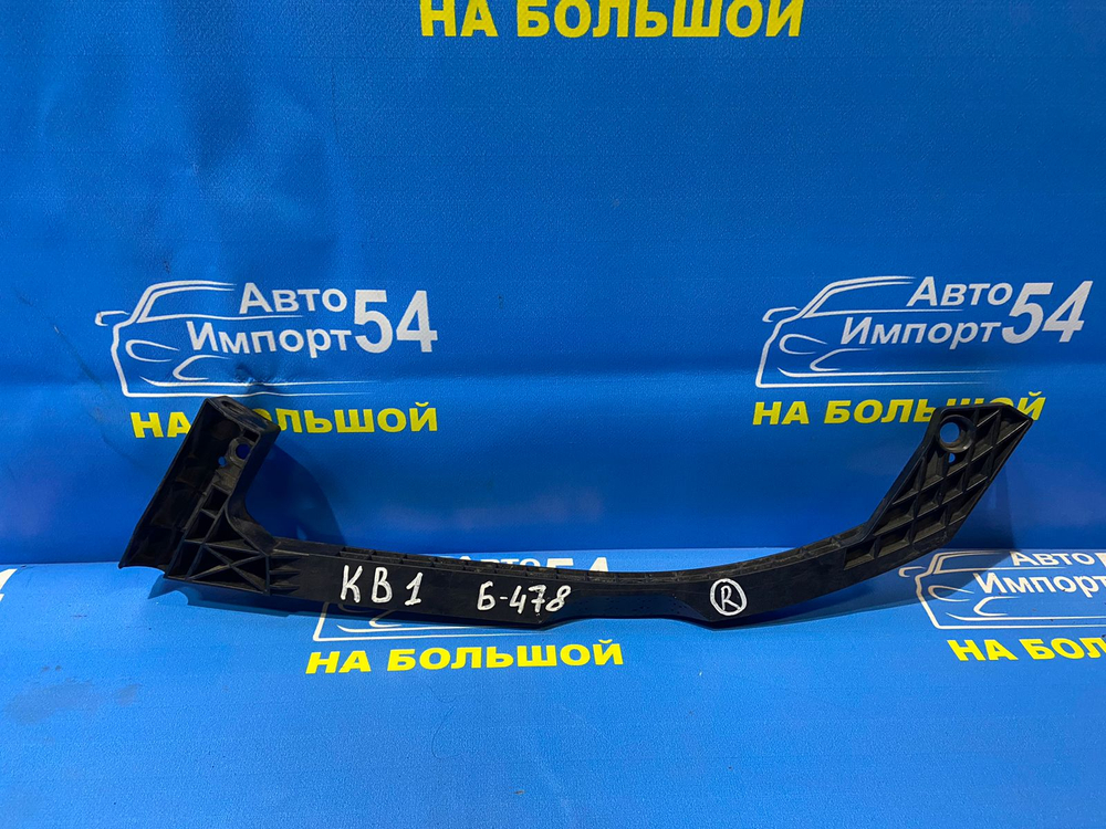 Планка под фару правая Honda LEGEND 2004-2012