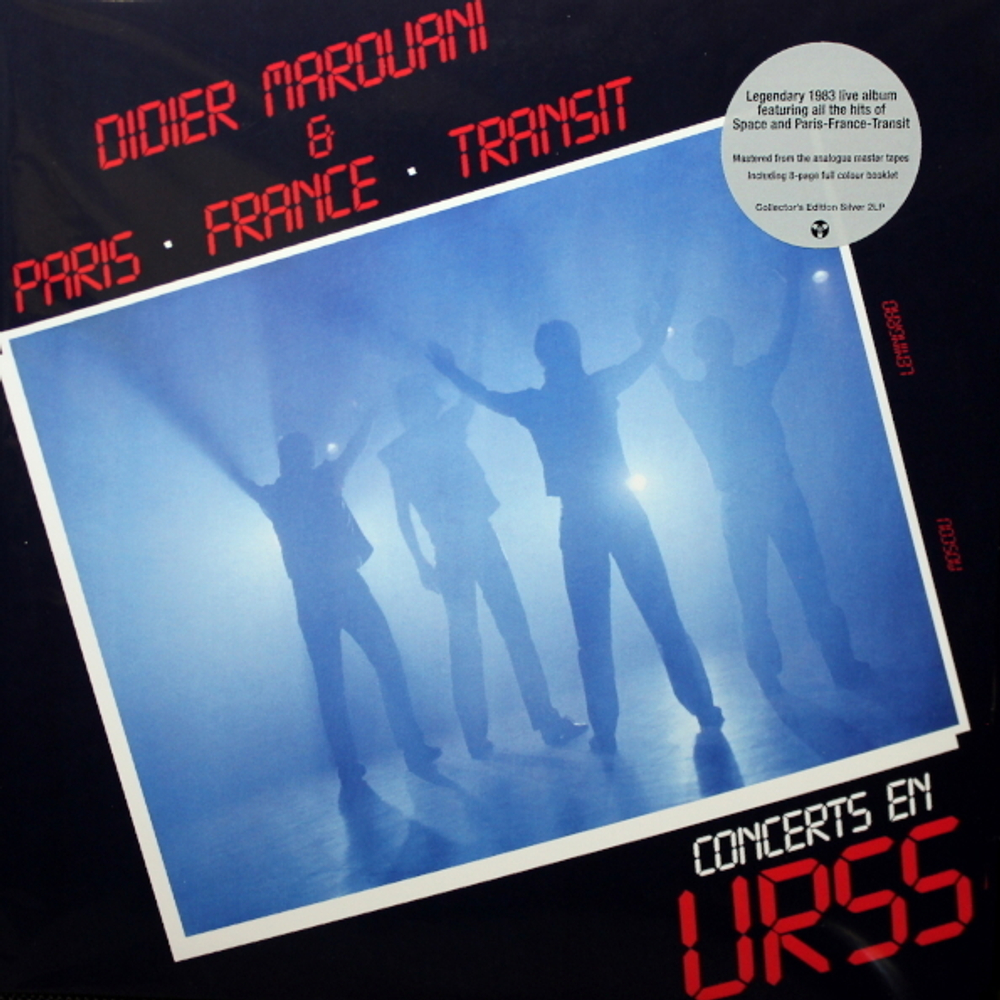 Didier Marouani & Paris - France - Transit / Concerts En URSS (Limited Edition)(Coloured Vinyl)(2LP)