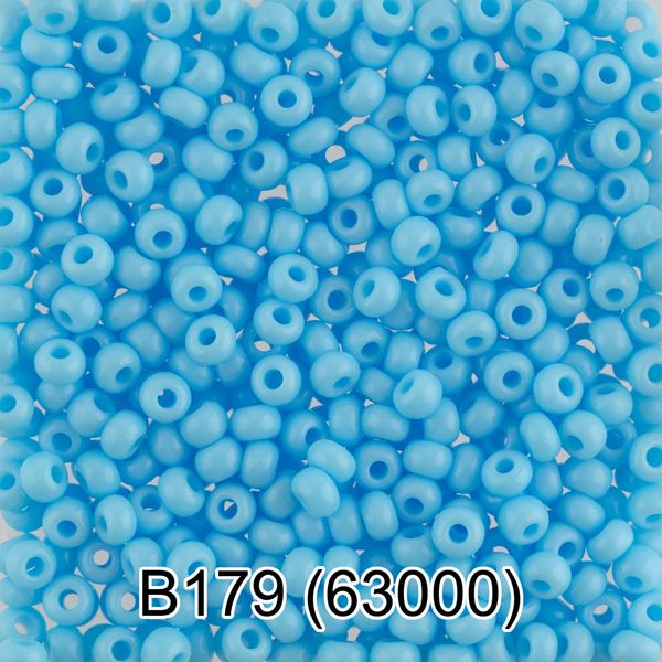 Бисер Gamma 10/0 (2.3 мм), 50 г, B179 св.голубой, 63000, круглый 2