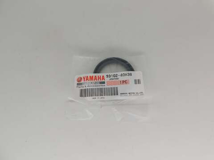 Сальник коленчатого вала верхний Yamaha 100 115 130 140 150 175 200 225 250 замена 931-0240M-14-00