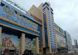 Баннер 3