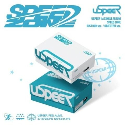 Альбом USPEER - SPEED ZONE 1st Single Album 2 Version SET