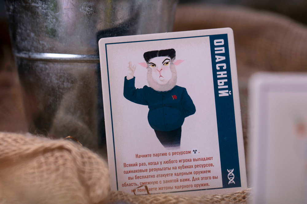 Фермагеддон-16422-crowdgames.ru-16