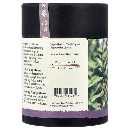 The Tao of Tea, Листья 100% органических трав, перечная мята, 57 г (2 унции)