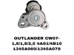 РОЛИКИ НАРУЖНИЕ OUTLANDER CW 07-/LANCER 08- 1,6