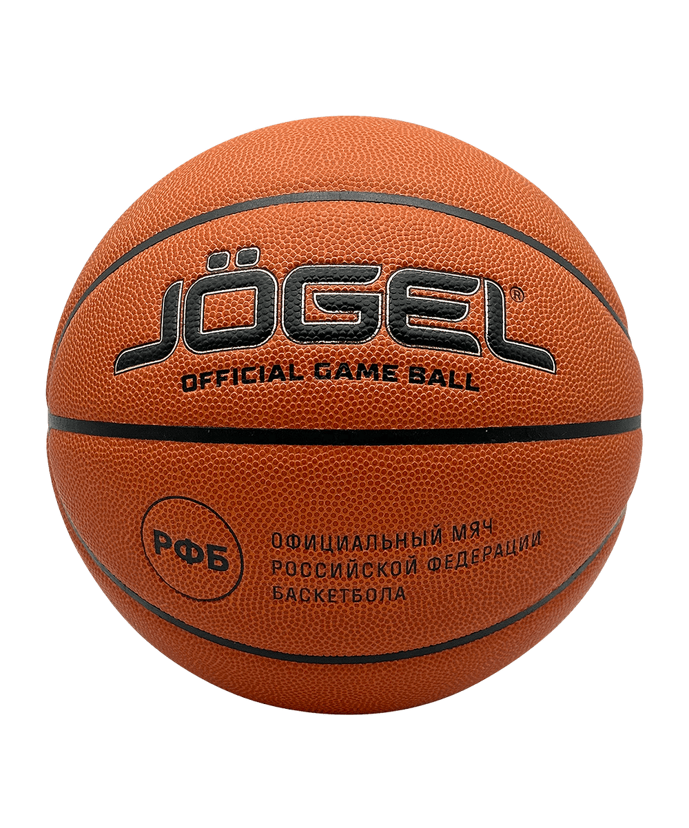 Мяч баскетбольный FIBA JB-1000 ELITE №6