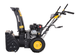 Снегоуборщик бензиновый Huter SGC 4000L