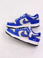 Nike Dunk Low Jackie Robinson