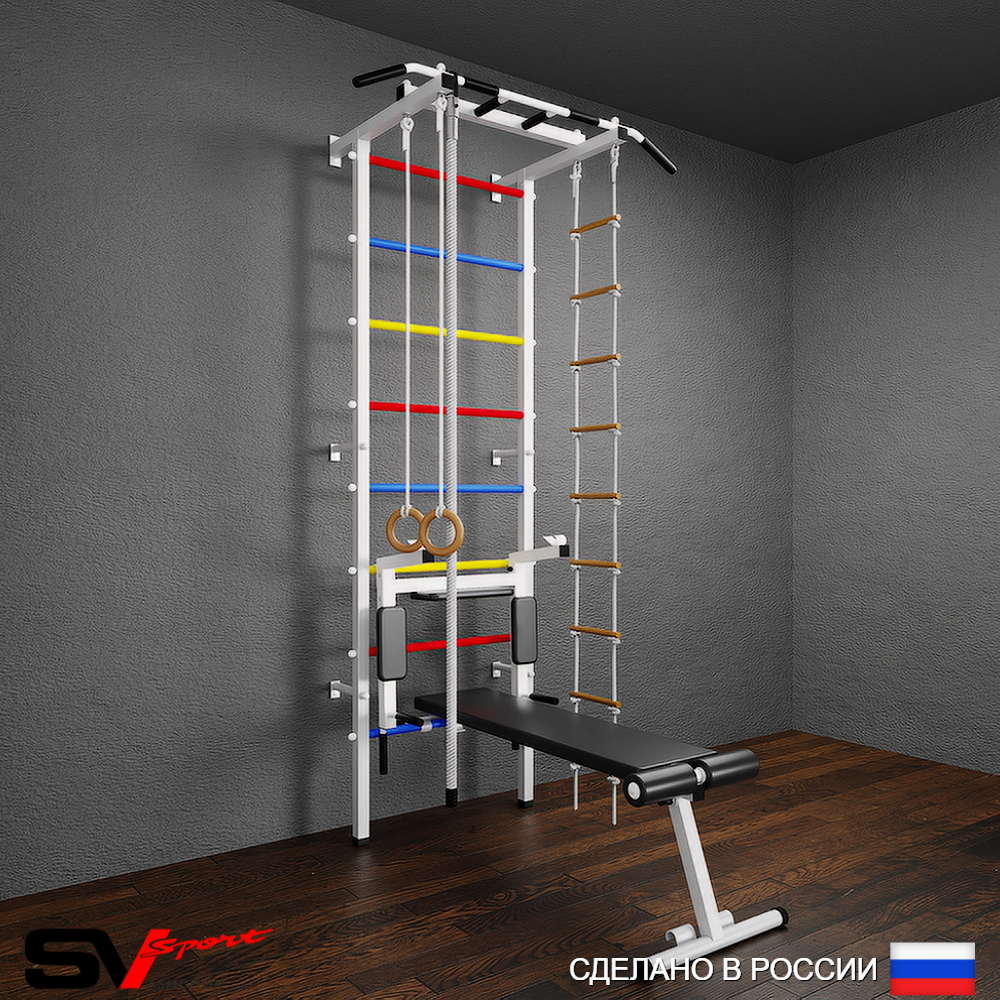чШведская стенка Sv Pro 805 (Турник Pro/Брусья/стойка/Скамья/Канат/Кольца/Лестница)