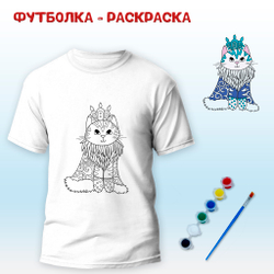 018-0139 Футболка-раскраска "Котенок с короной" с красками+кисть