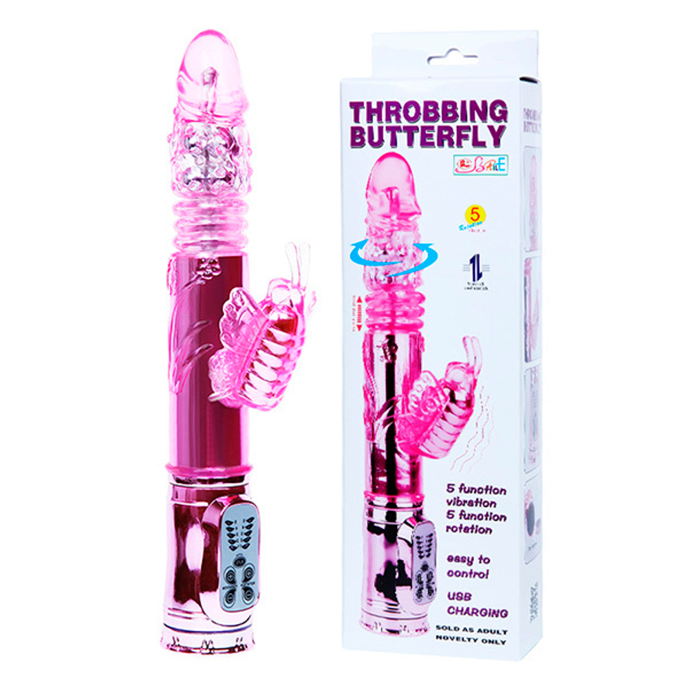 Розовый вибратор-бабочка 29см Baile Throbbing Butterfly BW-058007
