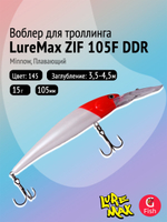Воблер для рыбалки LureMax ZIF 90F DDR-187 8,5 г., на судака, щуку, сома, для троллинга