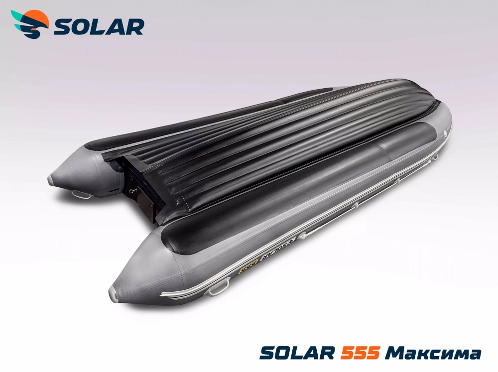 Лодка надувная моторная solar-555 к