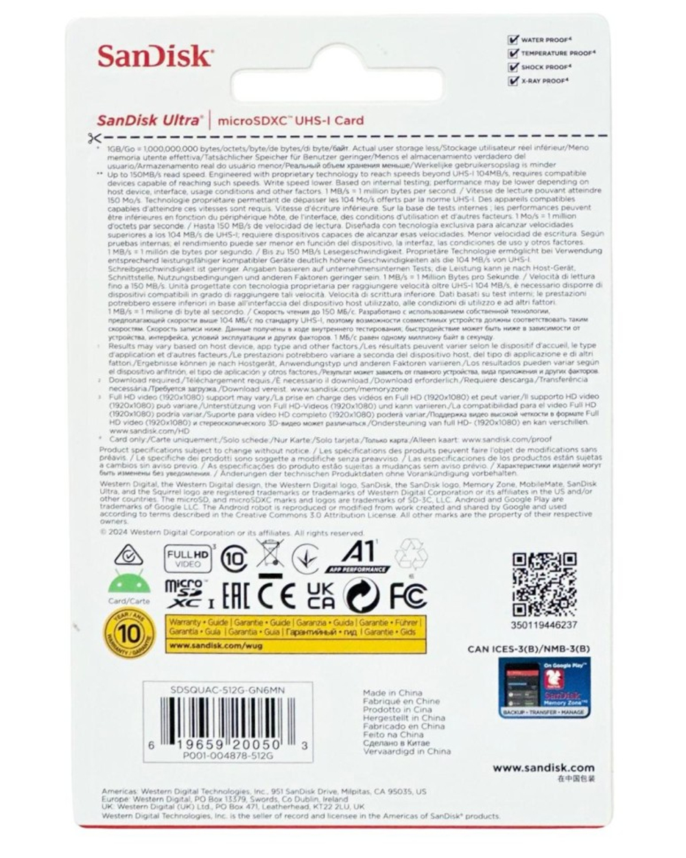 micro SDXC карта памяти SanDisk Ultra 512GB A1 UHS-1 150MB/s (SDSQUAC-512G-GN6MN)