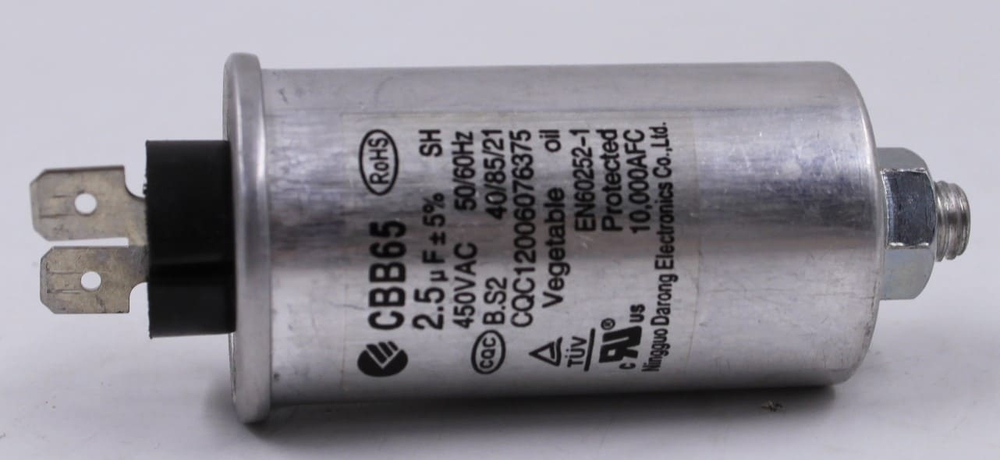 Конденсатор пусковой для посудомоечных машин BBK CBB65 C65R 2,5 uF 450V