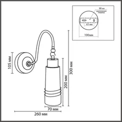 Бра Lilo 8361/1W Lumion