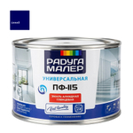 Эмаль ПФ-115 РАДУГА синяя  0,4кг