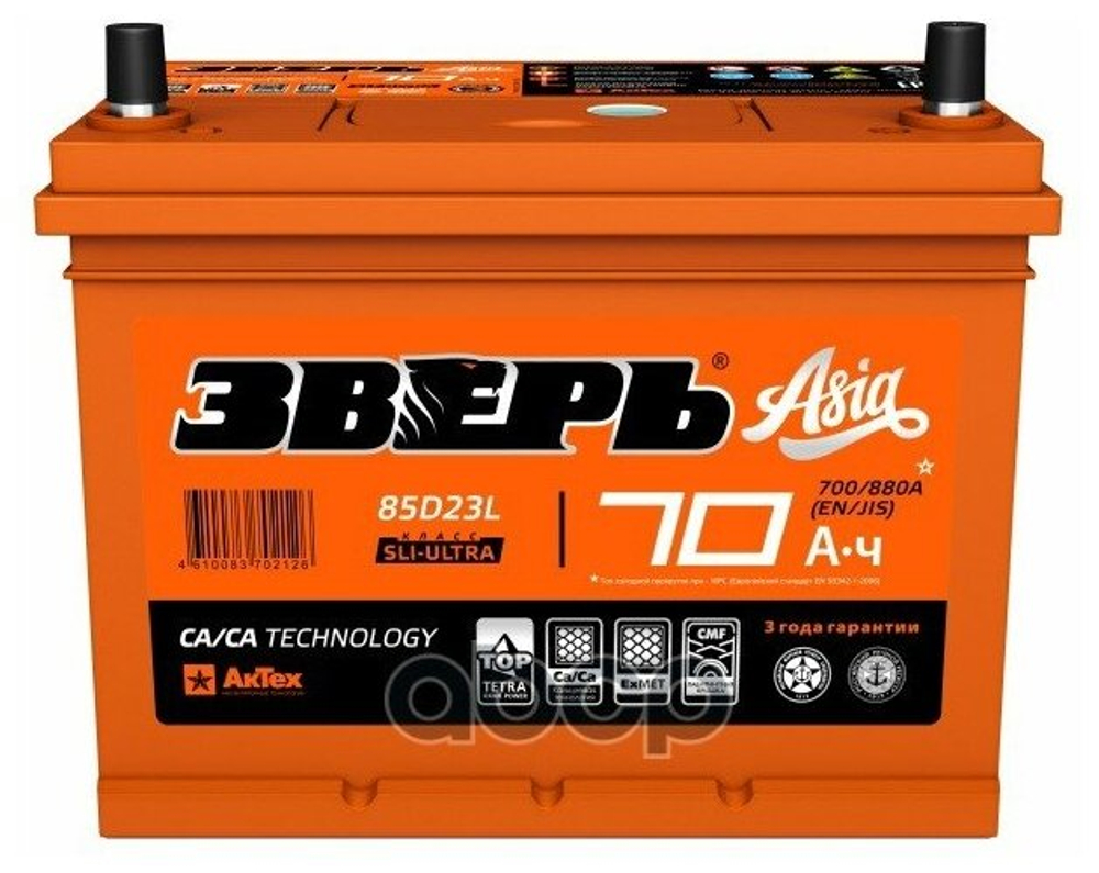 Аккумулятор ЗВЕРЬ ASIA 70 А/ч обратный R+ 232x175x225 D23 EN 700 А