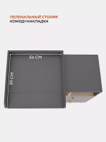 Комод Rant Vester 1000/4