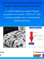 2 спальный от производителя двуспальный