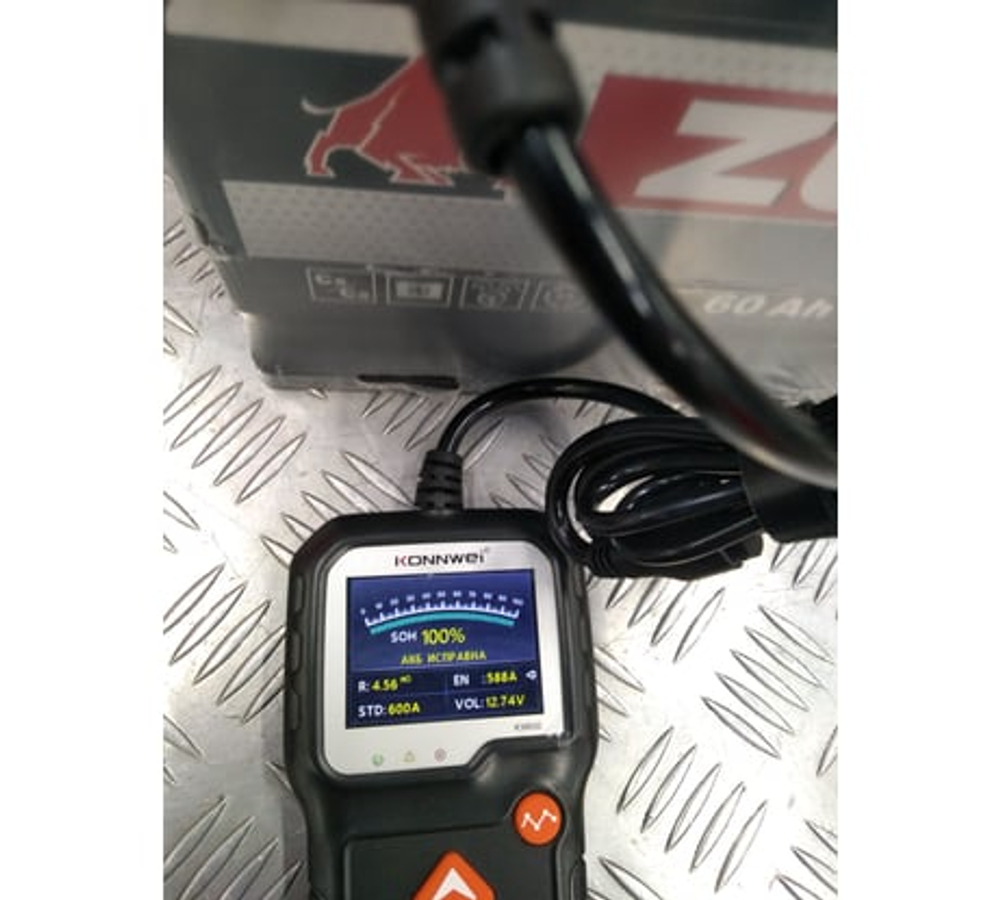ZUBR Ultra 55Ah R+