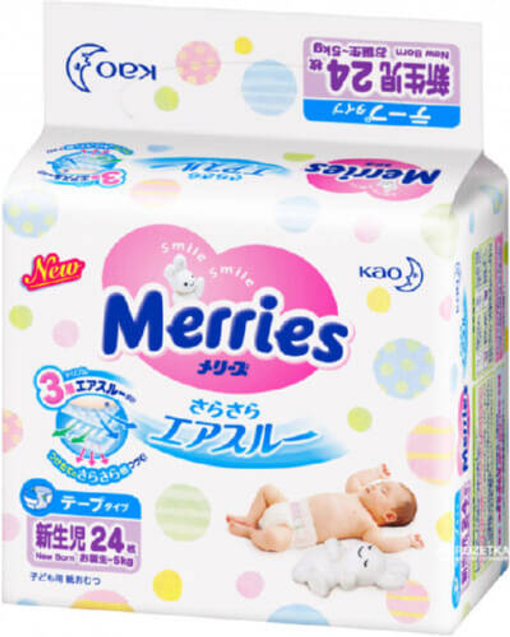 Подгузники Merries для новорожденных (до 5 кг) 24 шт