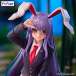 Рэйсэн Удонгэин Инаба / Reisen Udongein Inaba