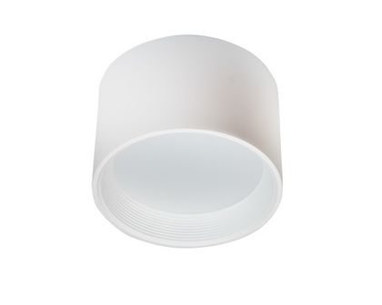 Светильник точечный SD011-SMD8-30W