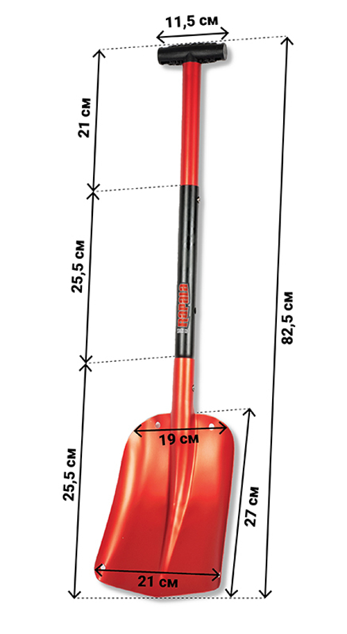 Телескопическая лопата RAPALA Performance