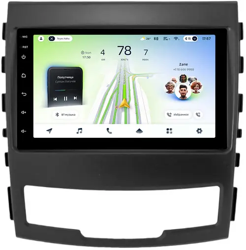 Магнитола для SsangYong Actyon 2 2011-2013 - Teyes CC4L монитор 7" IPS, Android 14, Быстрая, Snapdragon 662, CarPlay, 4G SIM-слот