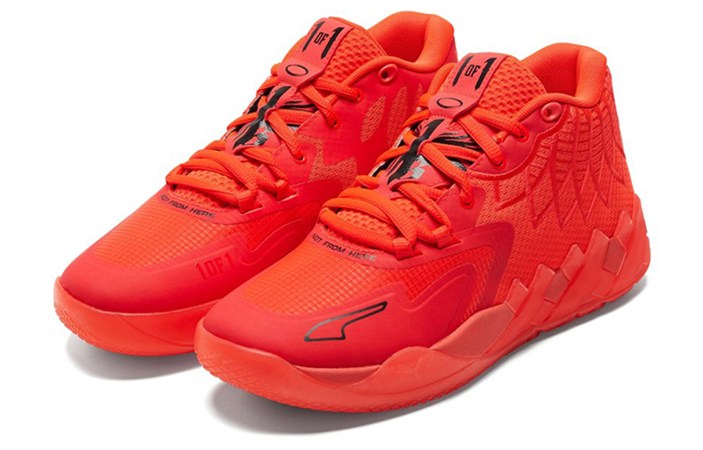Puma LaMelo Ball MB.01 Not From Here