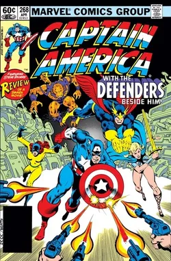 Captain America. Vol 1 #268