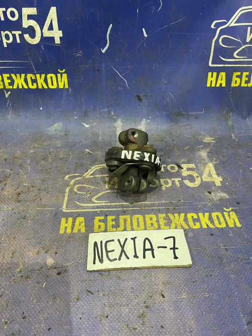 Карданчик рулевой DAEWOO NEXIA 1998