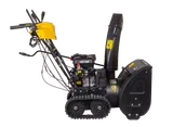 Снегоуборщик бензиновый Huter SGC 6000CD — фото 3