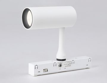 Светильник светодиодный трековый 7W 4200K 24° GL3810 WH белый Magnetic Standard 48V Ambrella