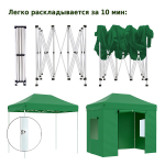 Тент-шатер быстросборный Helex 4321 3х2х3м, полиэстер, зеленый