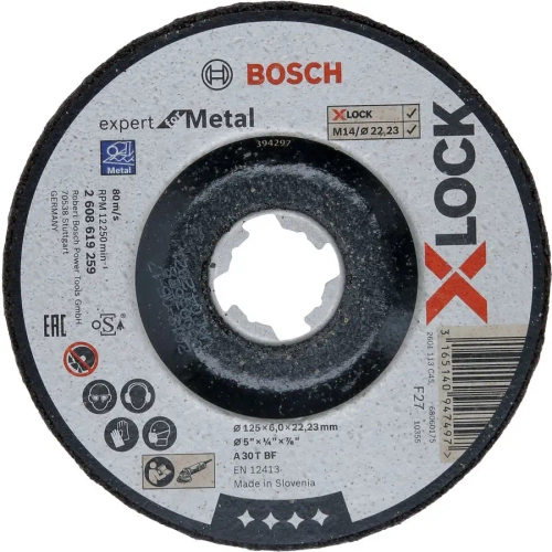 Обдирочный круг Expert for Metal X-LOCK 125x6x22,23 BOSCH 2608619259
