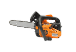 Пила бенз. CARVER RSG 225Х картон (0,7кВт/1,0л.с., 25см3, 4,2кг, Шина 12" укомплектована пильной гарнитурой Oregon: шина 120SDEA041, Цепь 91P045).