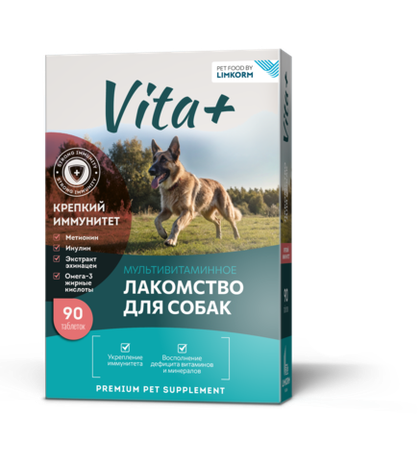 VITA+ Мультивитаминное лакомство для собак Крепкий иммунитет (90 таблеток)