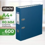 Папка-регистратор Attache Selection (Bantex) Economy Plus 80 мм синяя бумвинил/бумага с защитным уголком