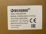 YWF-8D-630-S-137/70-G