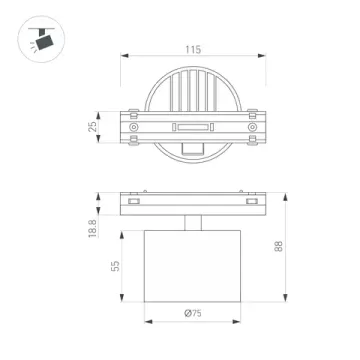 Магнитный трековый светильник 10W 2700К/4000K/6500К 045001 белый MAG-VIBE-POINT-R75-10W Day4000-MIX DALI Arlight