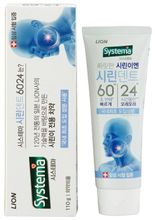LION Зубная паста для чувствительных зубов Systema Sirindent 6024, 110 г