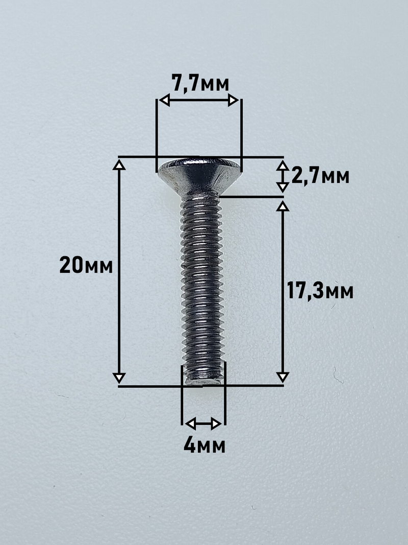 4х20 Винт потай с внут.шестигр. нерж. А2-70 DIN7991 (20 шт.)