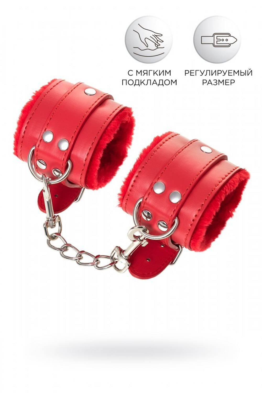 Наручники Anonymo красные 27 см