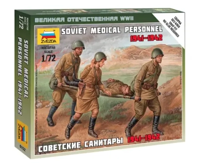 Советские санитары 1941-1942