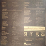 Suzi Quatro / Aggro-Phobia (LP)