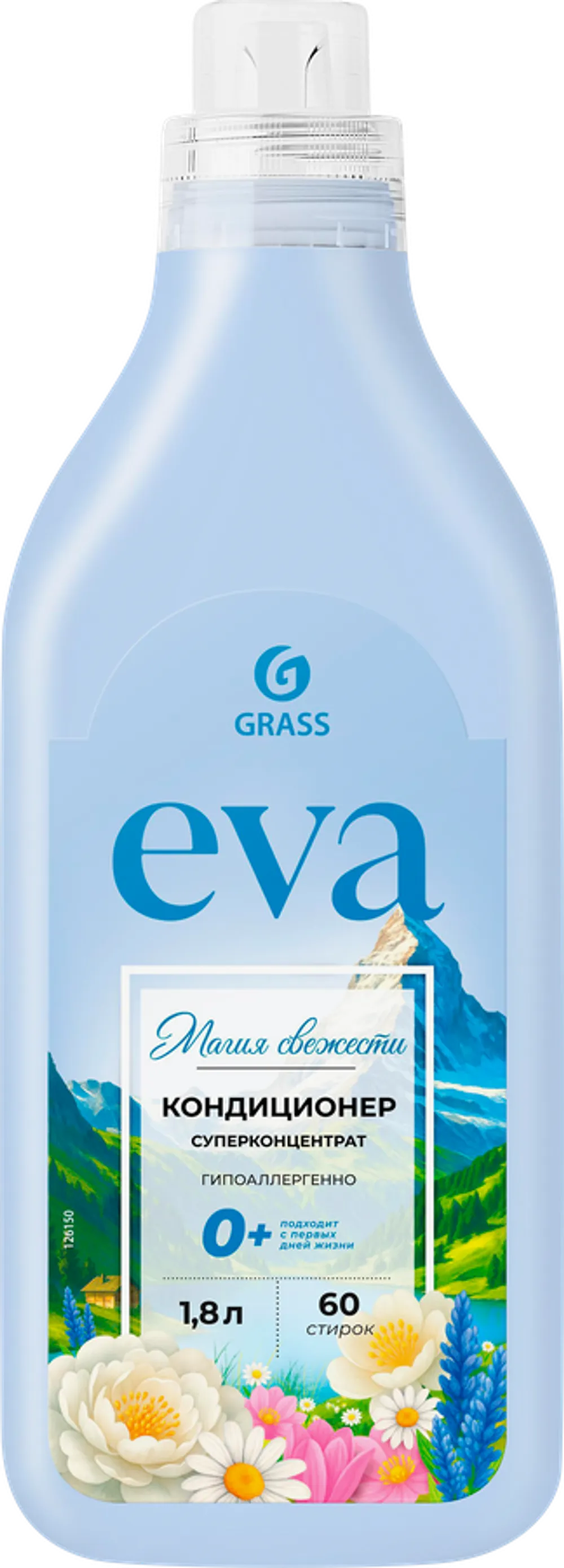 Конд для белья EVA Магия свежести концентр 1.8 л